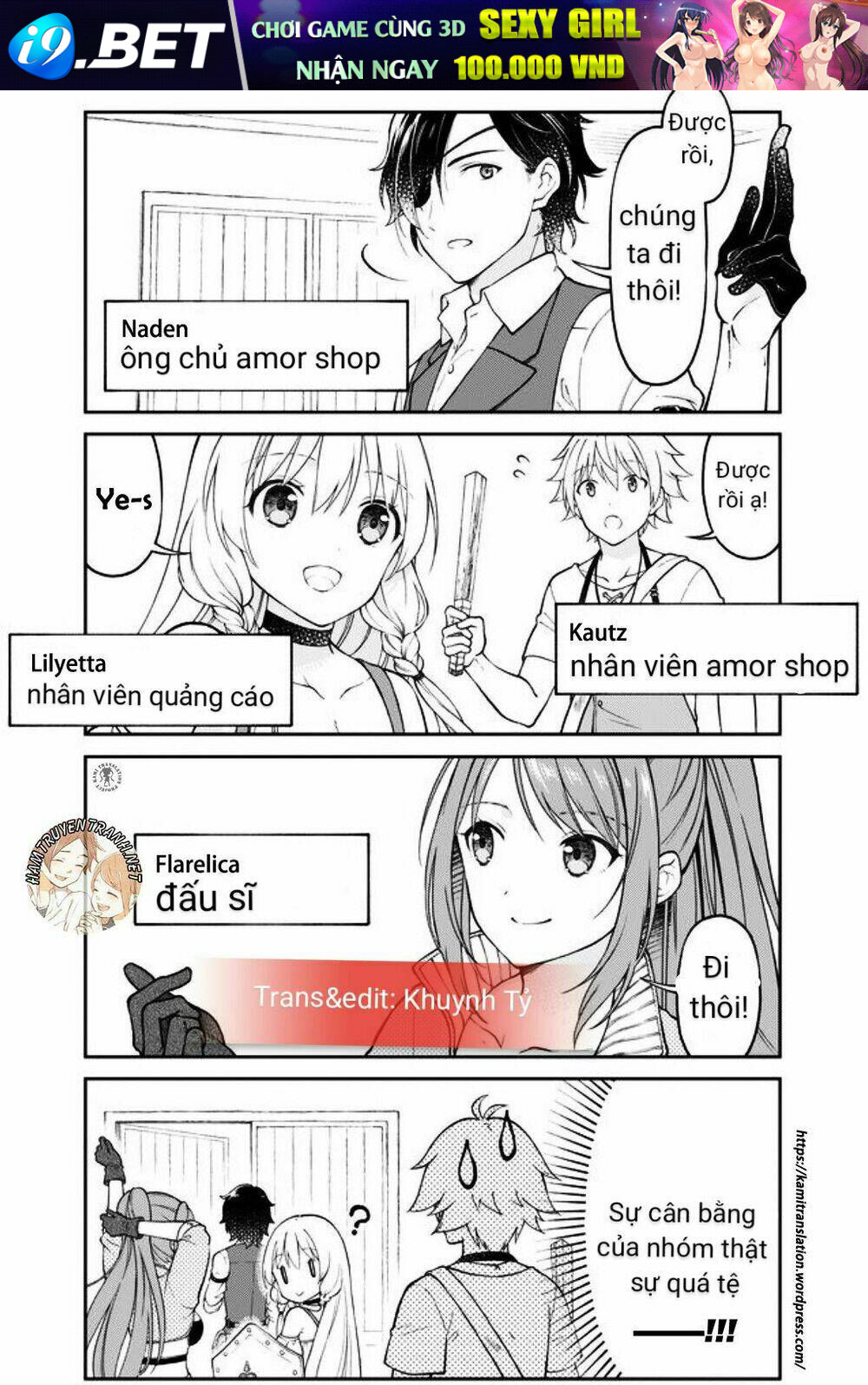 Otona no Bouguya-san - Chapter 9 - Page 8