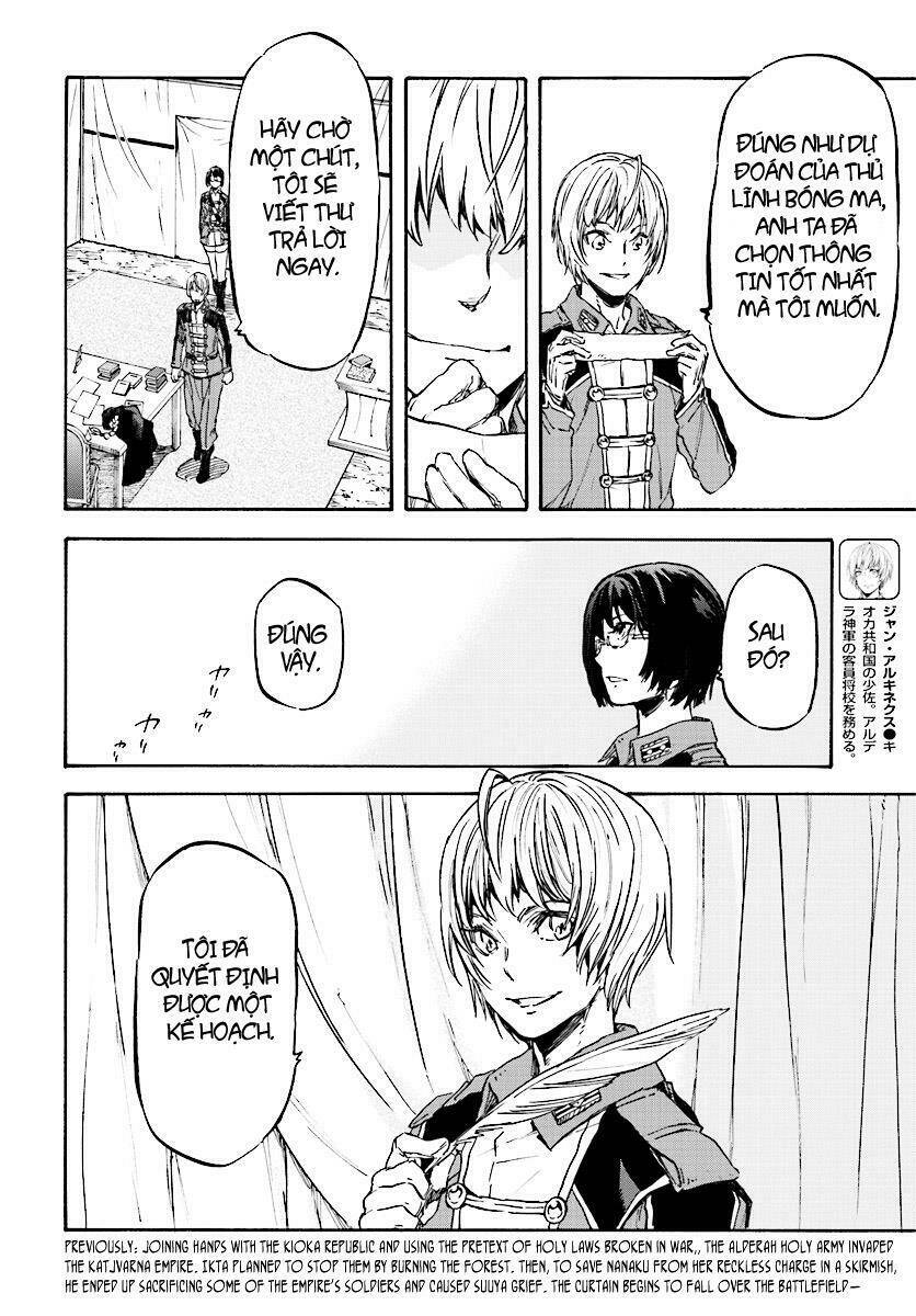 Nejimaki Seirei Senki - Tenkyou no Alderamin - Chapter 28 - Page 3