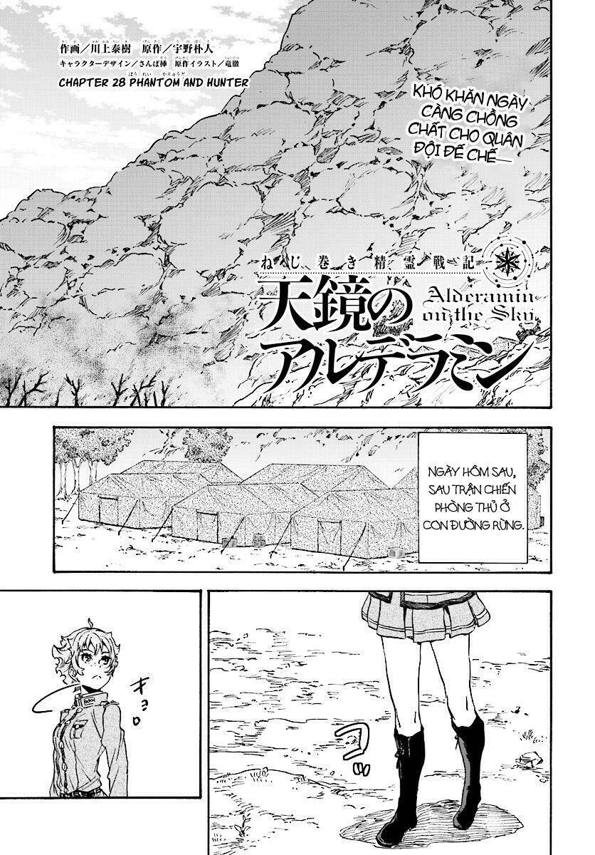 Nejimaki Seirei Senki - Tenkyou no Alderamin - Chapter 28 - Page 4