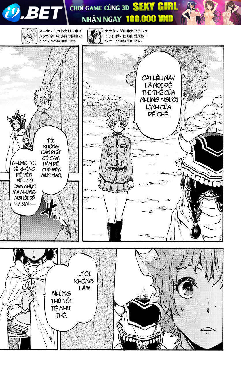 Nejimaki Seirei Senki - Tenkyou no Alderamin - Chapter 28 - Page 6