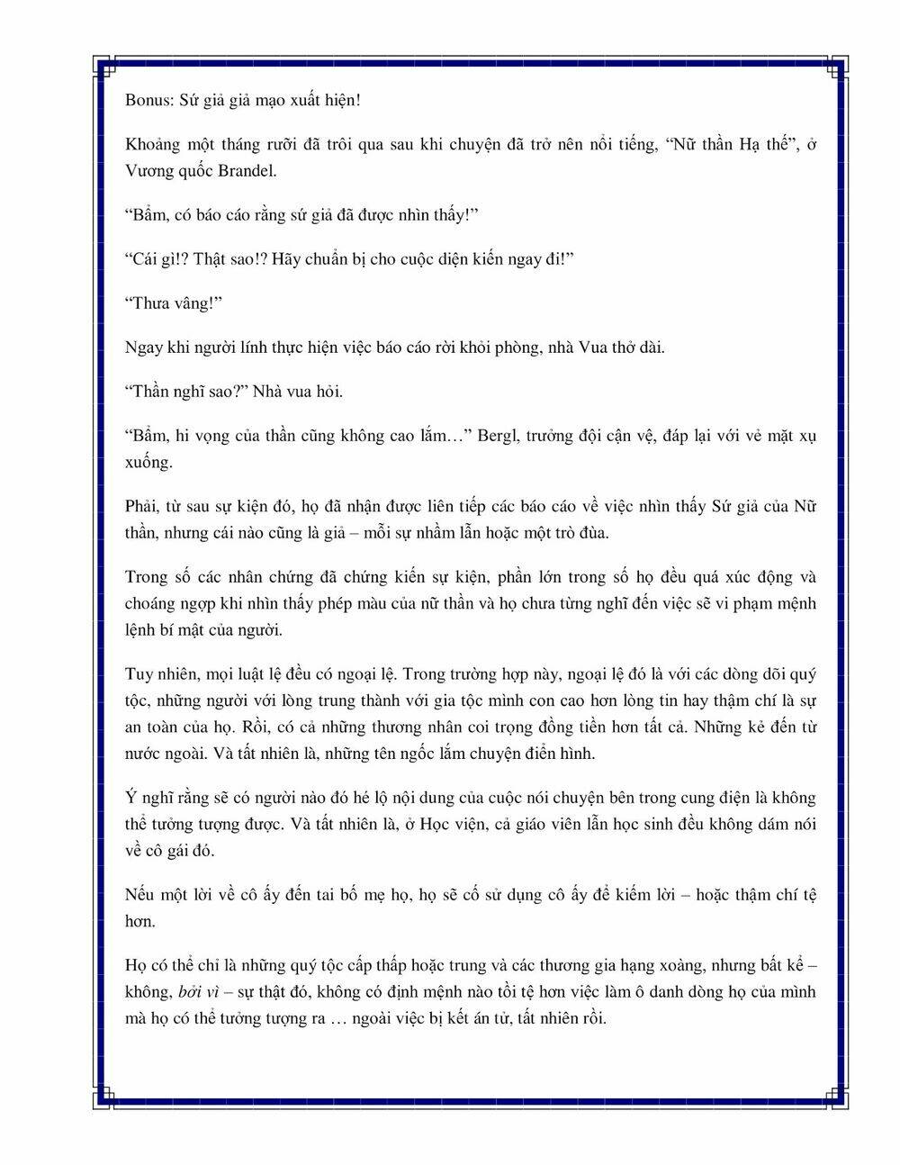 Watashi, Nouryoku wa Heikinchi de tte Itta yo ne! - Chapter 6.5 - Page 9