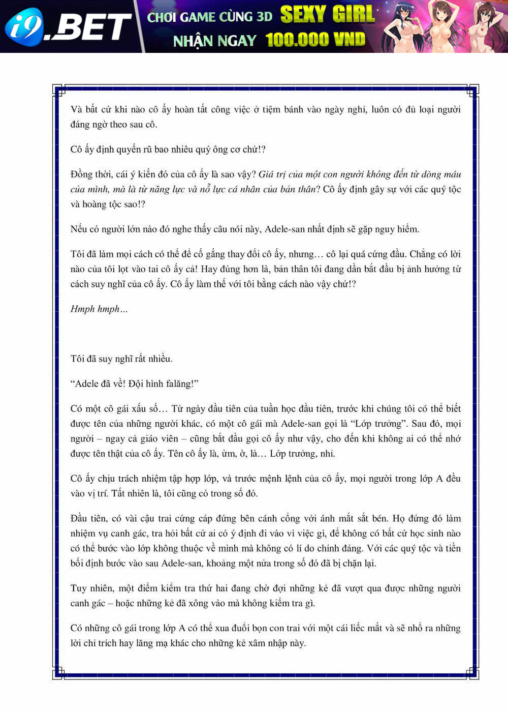 Watashi, Nouryoku wa Heikinchi de tte Itta yo ne! - Chapter 6.5 - Page 3