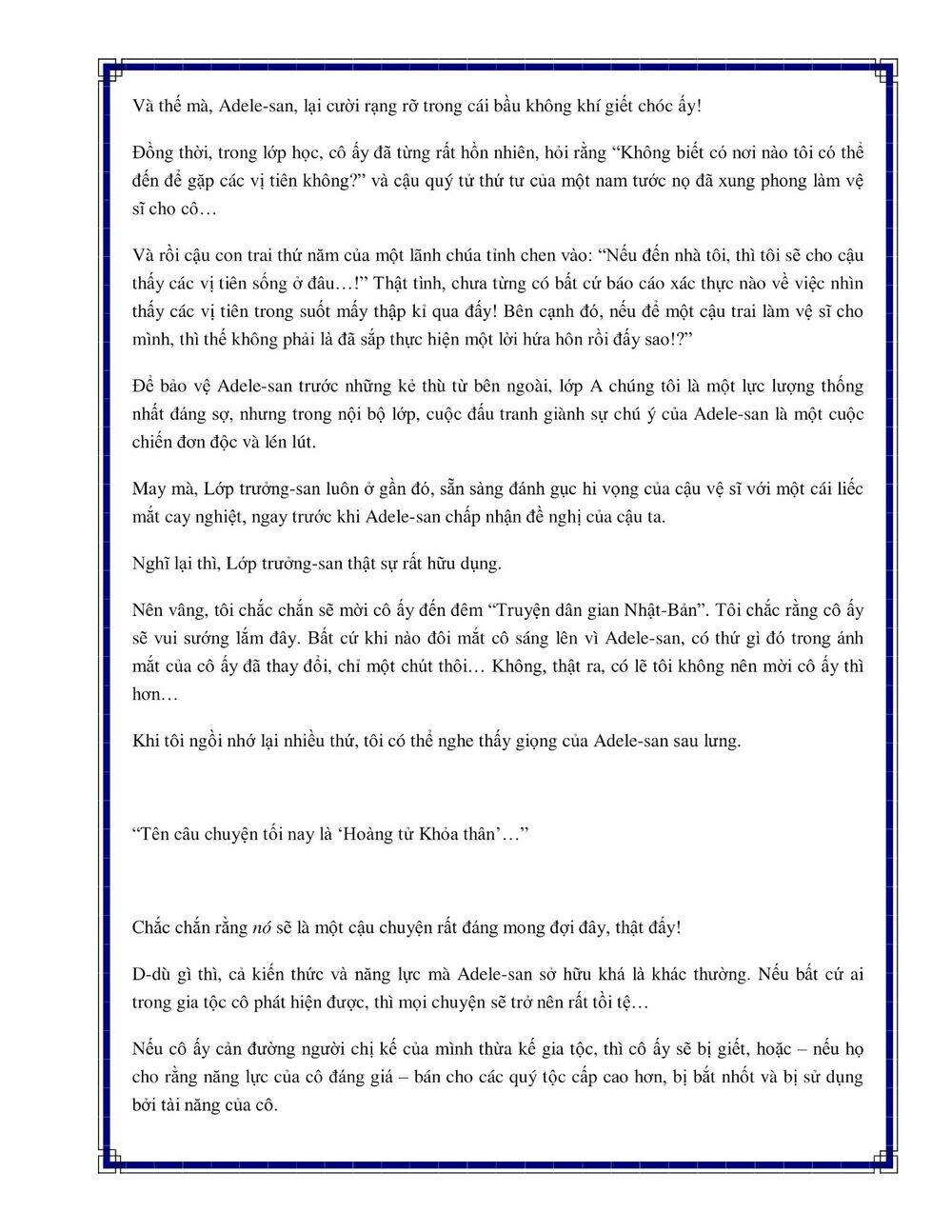 Watashi, Nouryoku wa Heikinchi de tte Itta yo ne! - Chapter 6.5 - Page 7