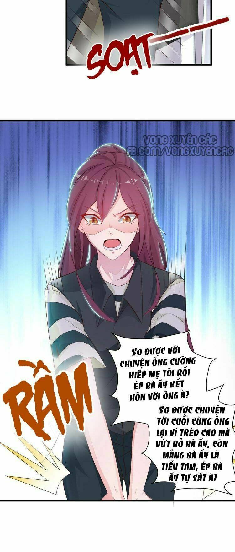 Thiểm hôn hậu ái: Hãy giam giữ lấy trái tim em - Chapter 2 - Page 12