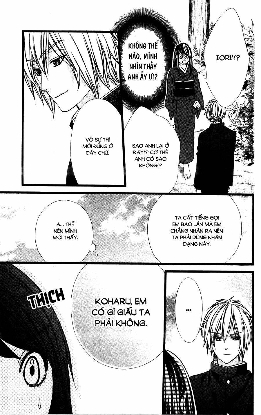 Koyoi, Kimi to Kiss no Chigiri wo - Chapter 15 - Page 21