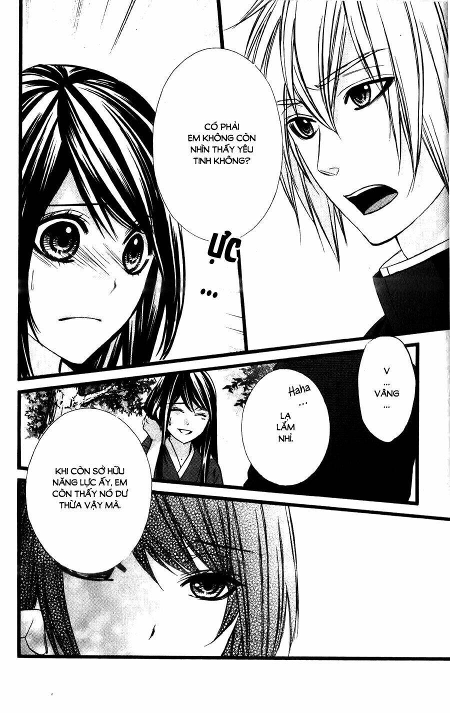 Koyoi, Kimi to Kiss no Chigiri wo - Chapter 15 - Page 22