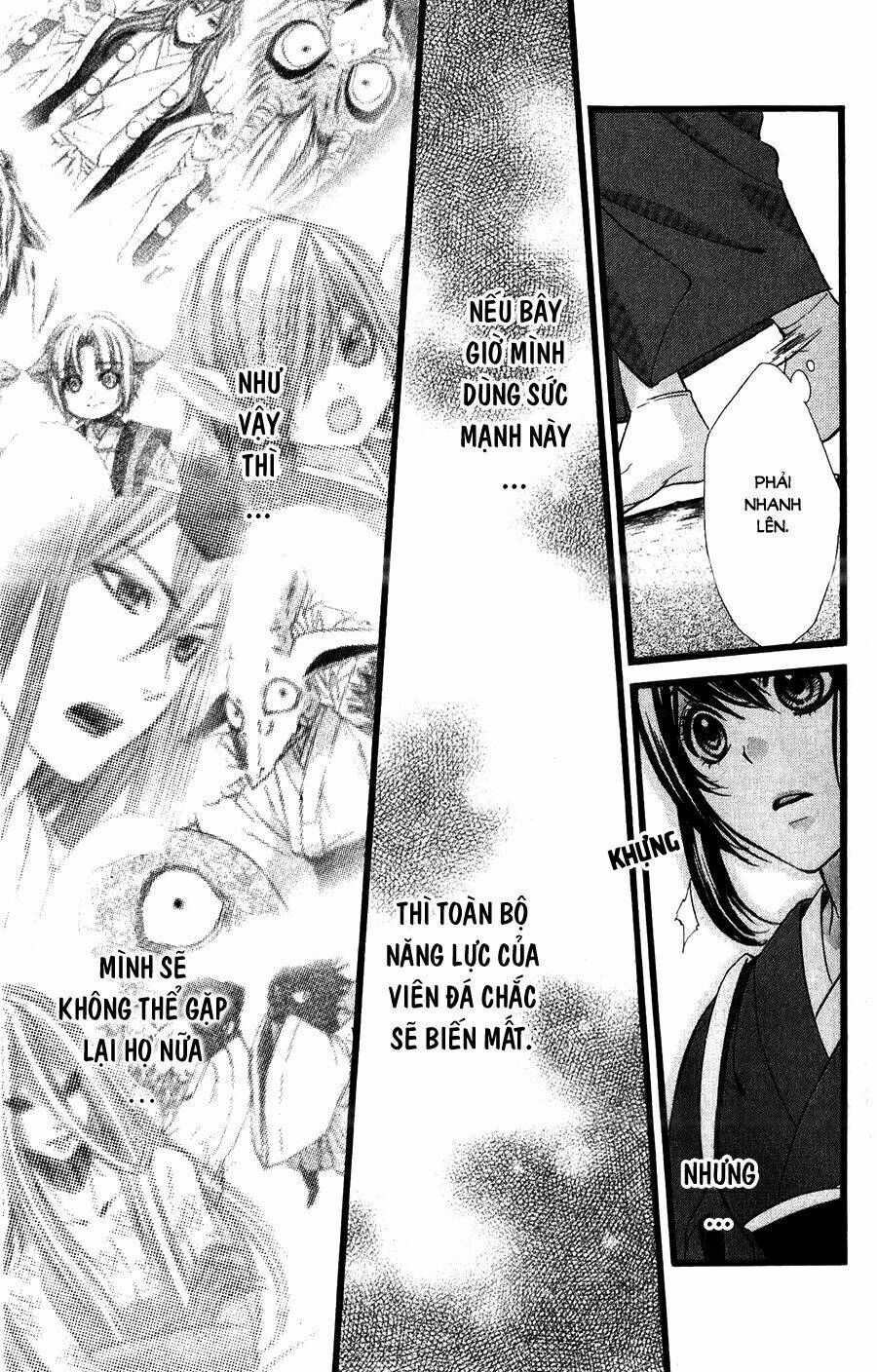 Koyoi, Kimi to Kiss no Chigiri wo - Chapter 15 - Page 3