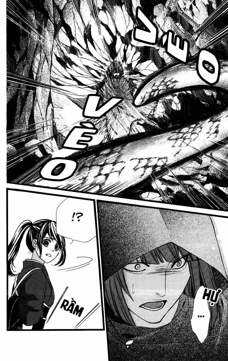 Koyoi, Kimi to Kiss no Chigiri wo - Chapter 15 - Page 8