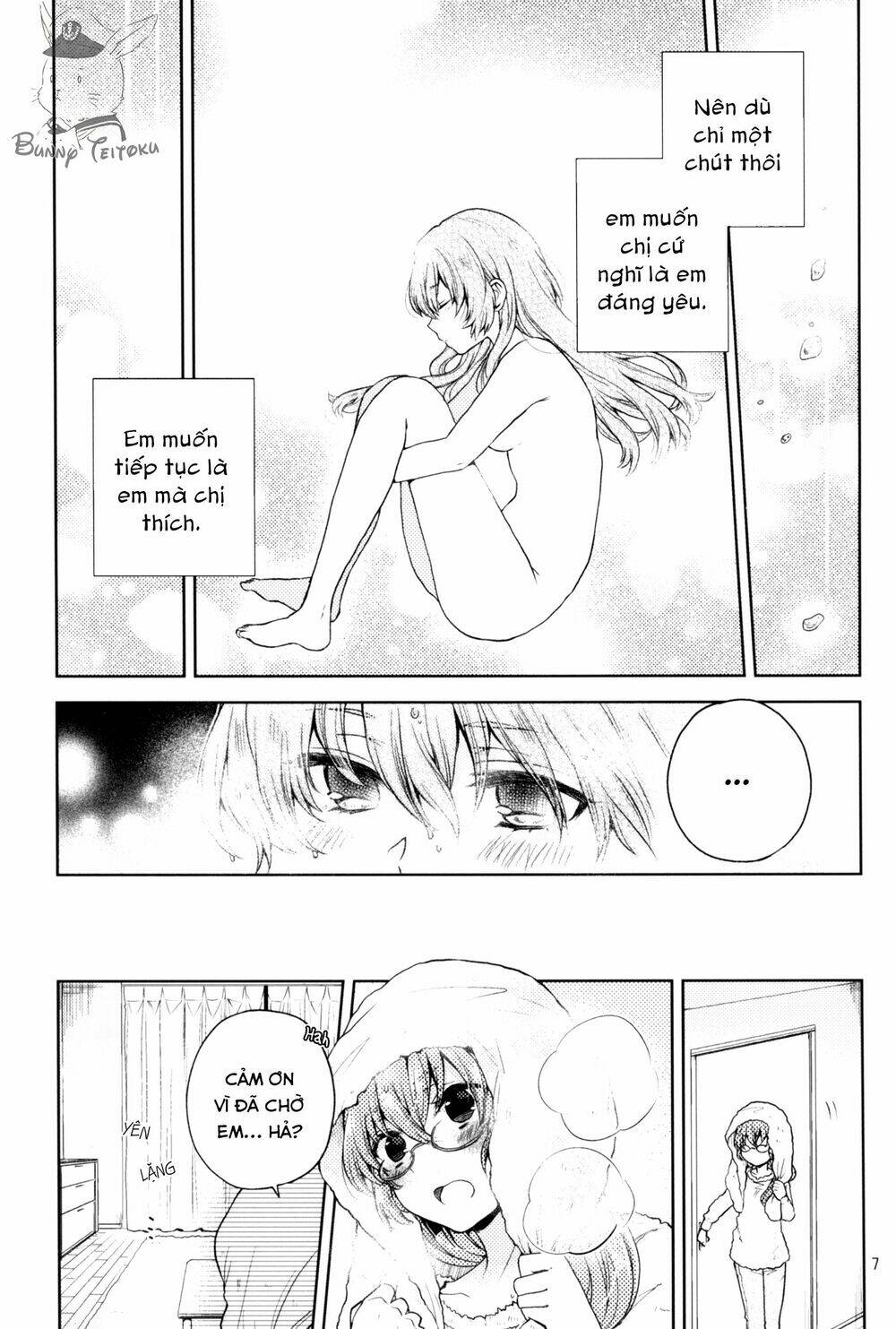 Snap Decision - Chapter 1 - Page 5