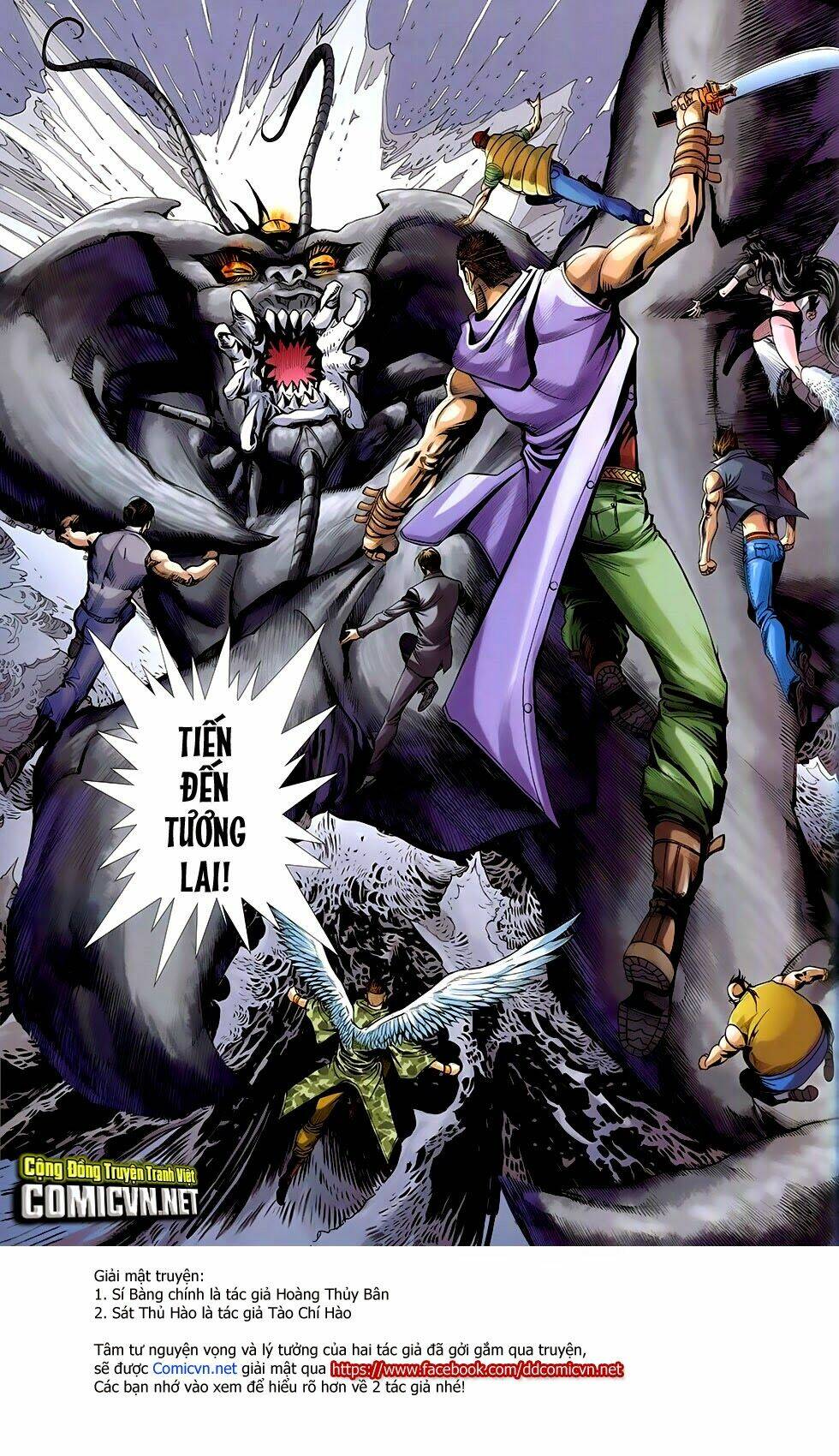 The Great Helmsman (Tập Kết Hiệu) - Chapter 7 - Page 21