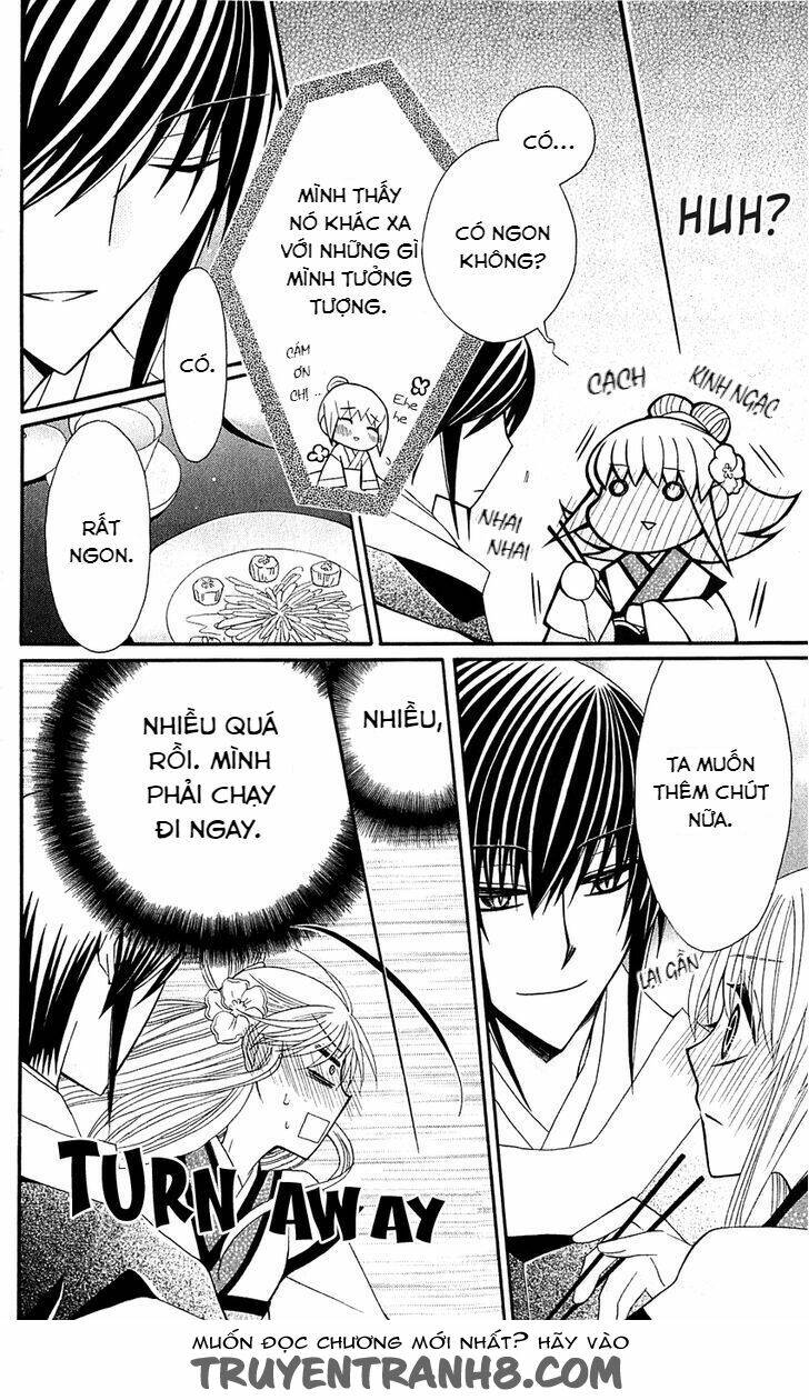 Ookami-heika no Hanayome - Chapter 25.2 - Page 8