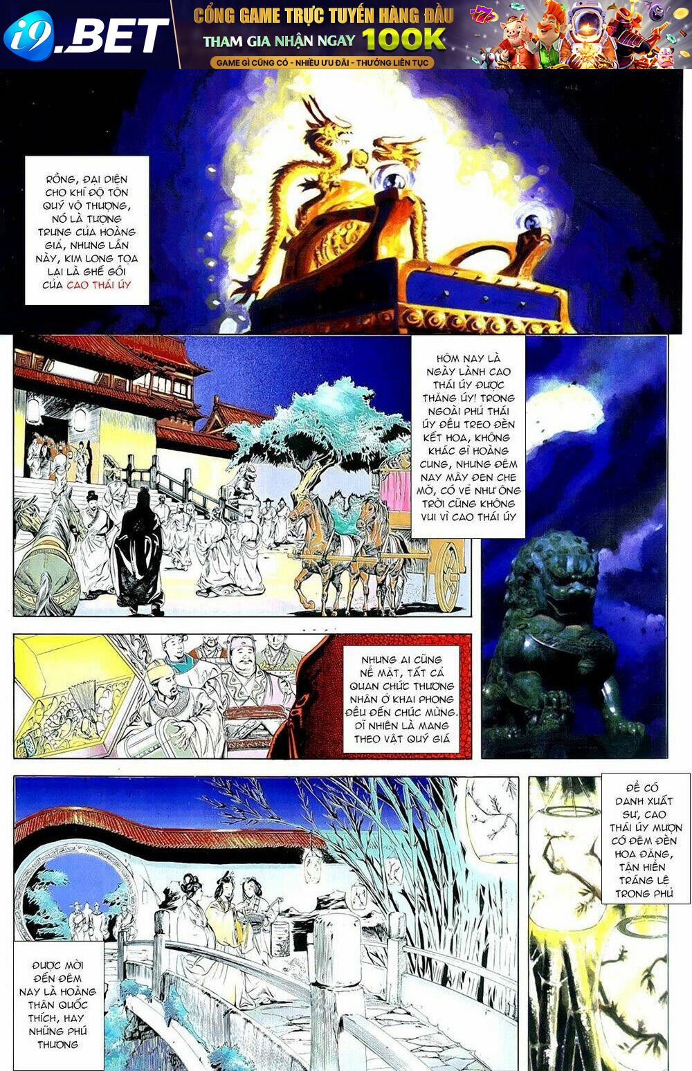Thủy Hử Truyện - Chapter 3 - Page 9