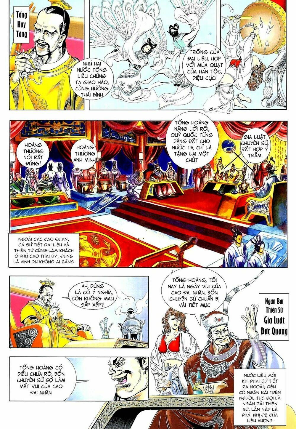 Thủy Hử Truyện - Chapter 3 - Page 11