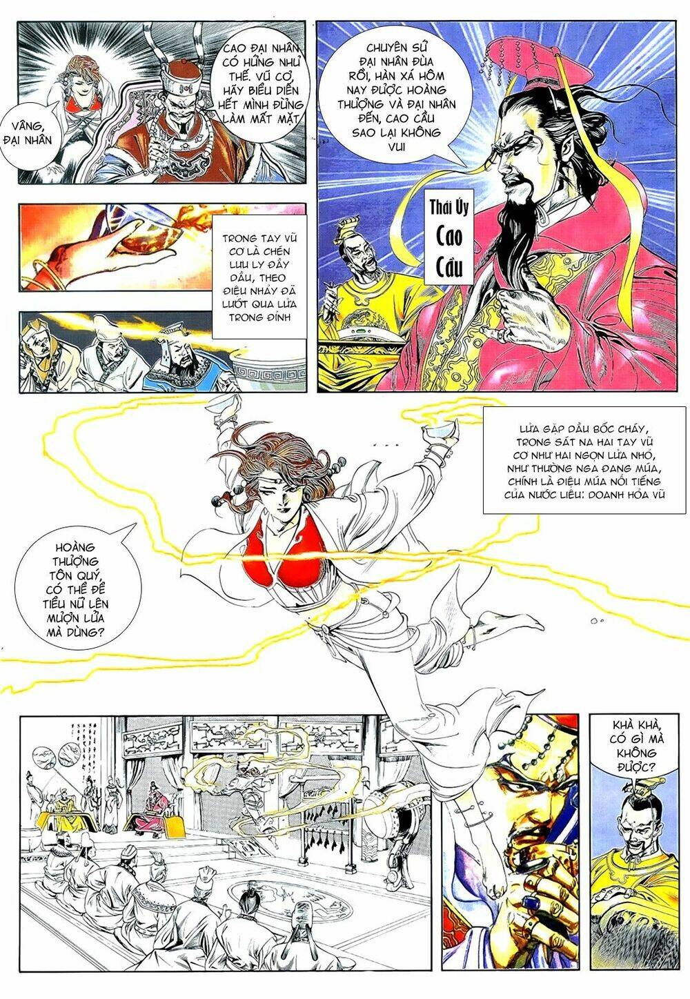 Thủy Hử Truyện - Chapter 3 - Page 12