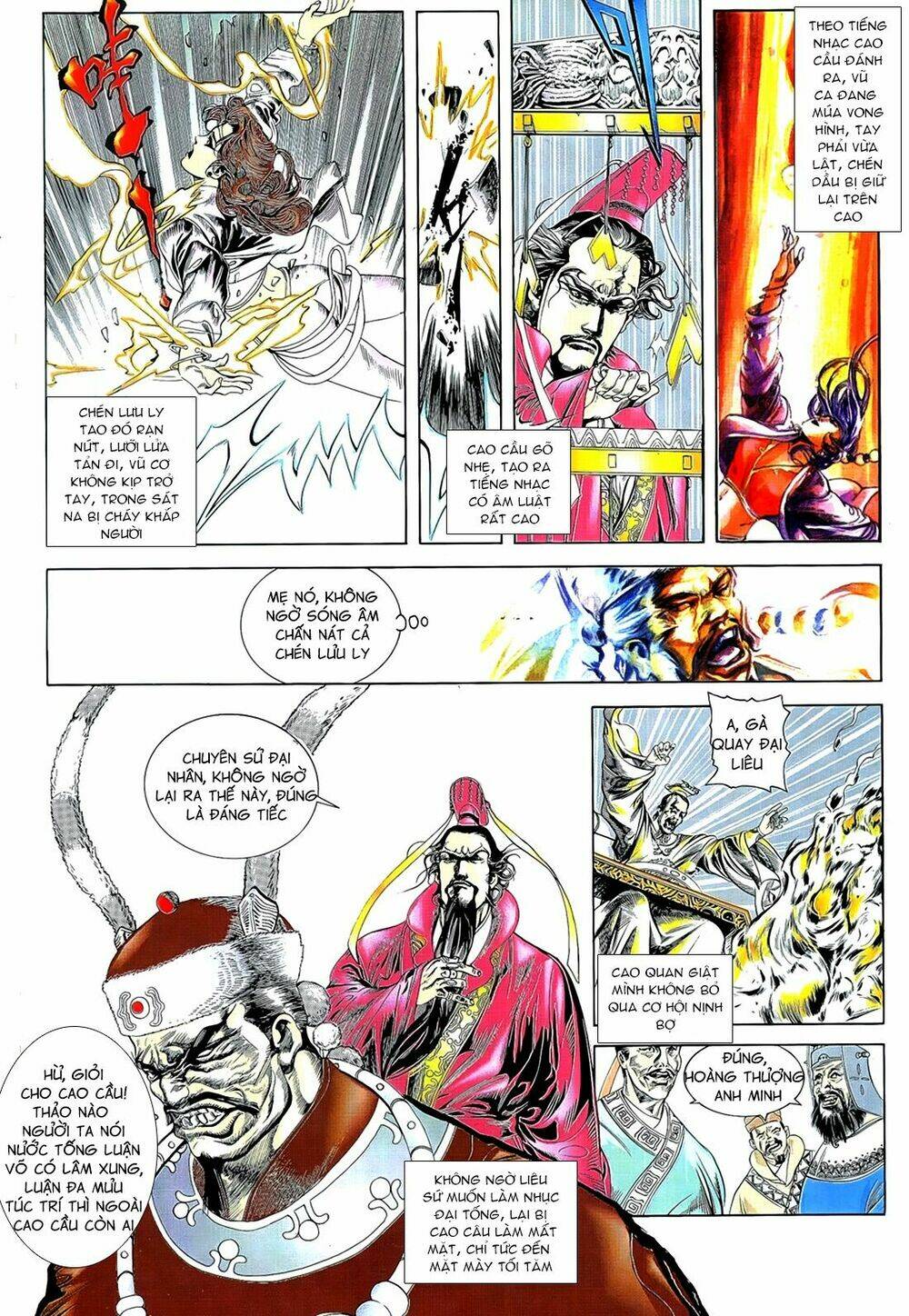 Thủy Hử Truyện - Chapter 3 - Page 14