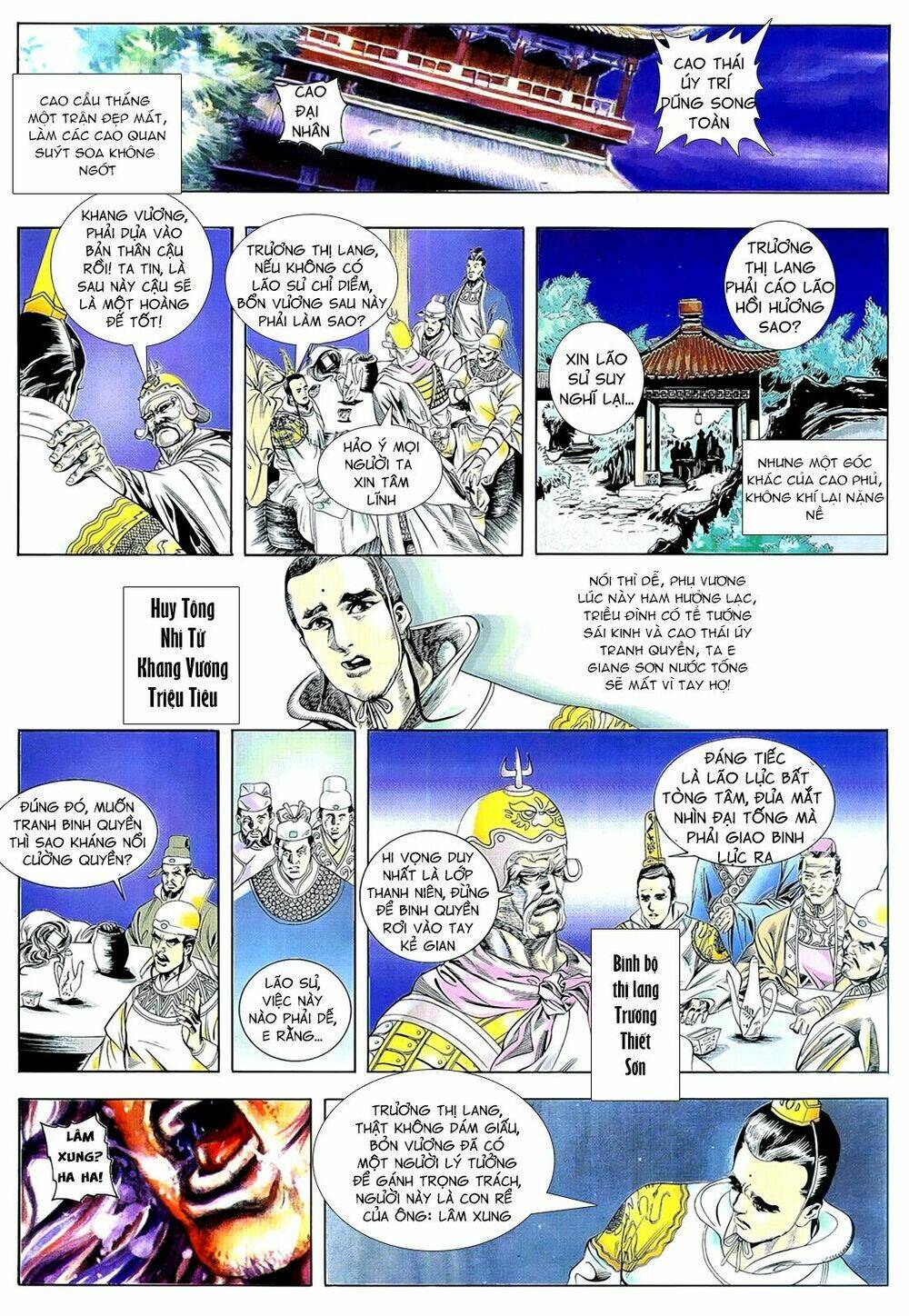 Thủy Hử Truyện - Chapter 3 - Page 15