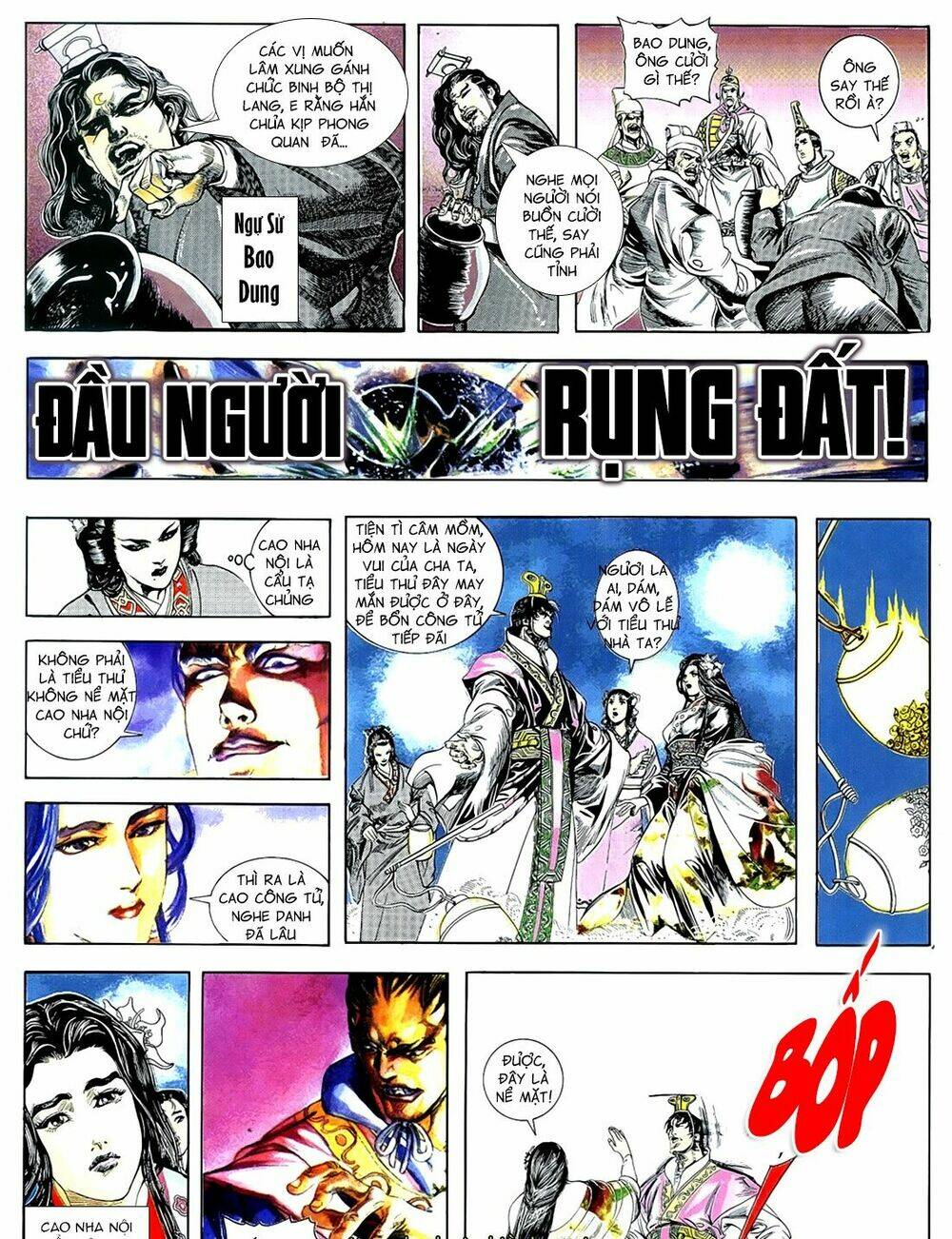 Thủy Hử Truyện - Chapter 3 - Page 16