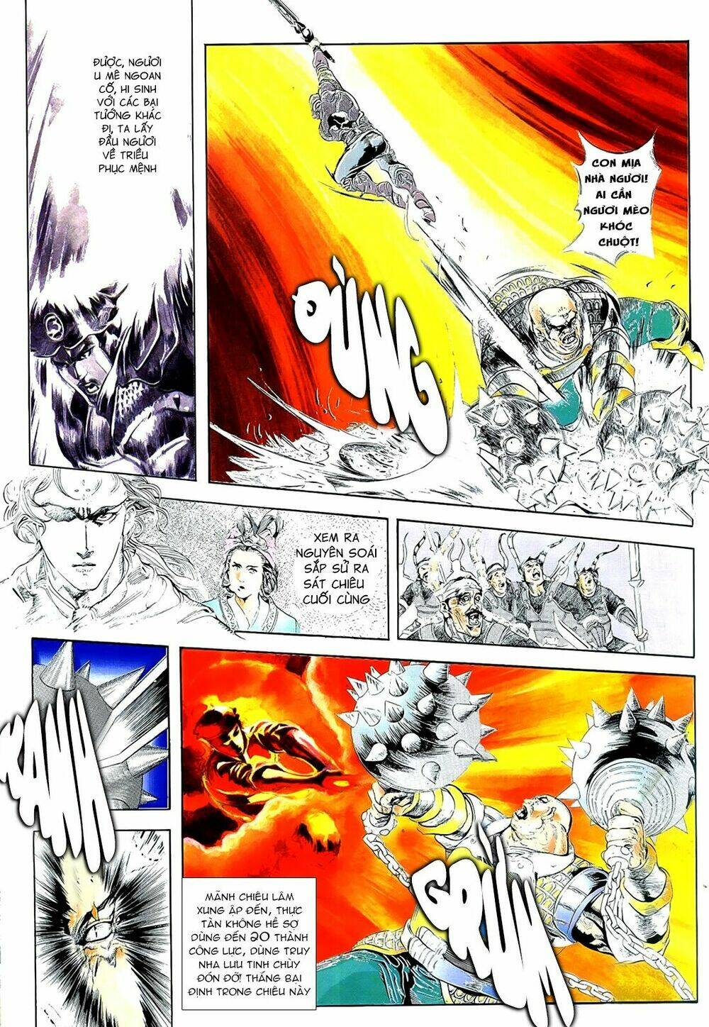 Thủy Hử Truyện - Chapter 3 - Page 3