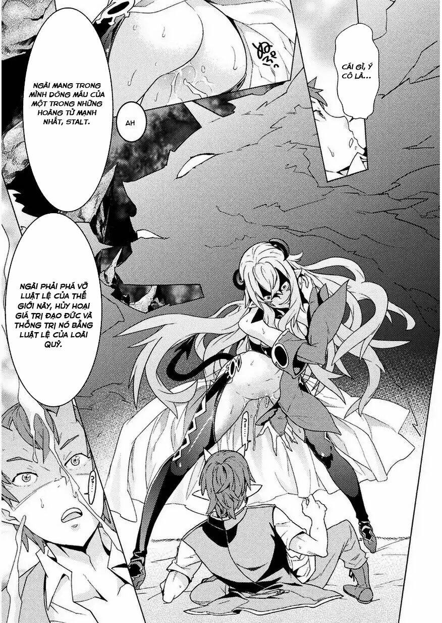 Hitokui Dungeon e Youkoso! THE COMIC - Chapter 2 - Page 17