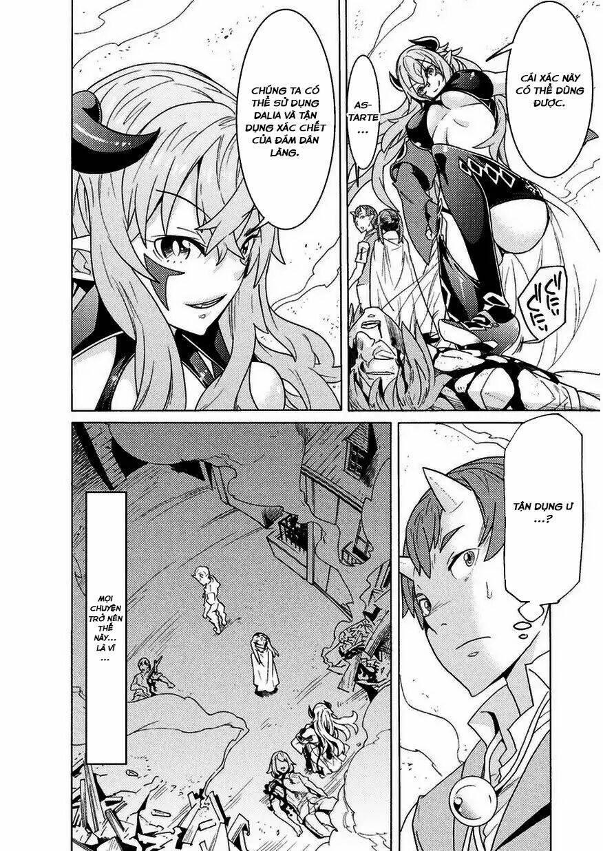 Hitokui Dungeon e Youkoso! THE COMIC - Chapter 2 - Page 4