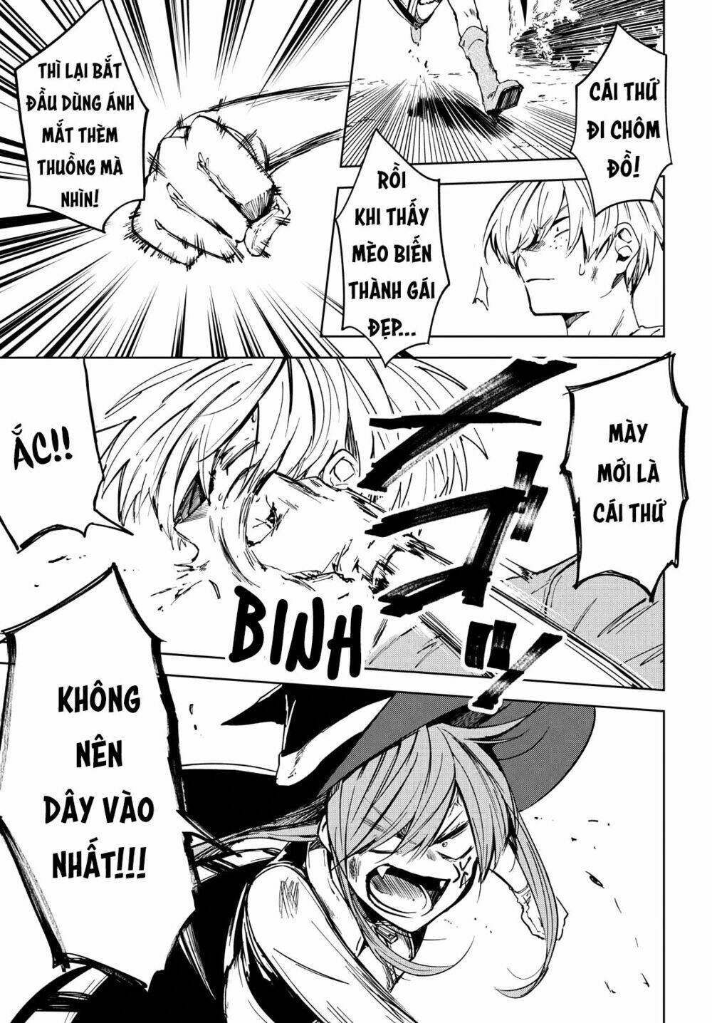 5 giây trước khi một phù thủy biết yêu - Chapter 1 - Page 25