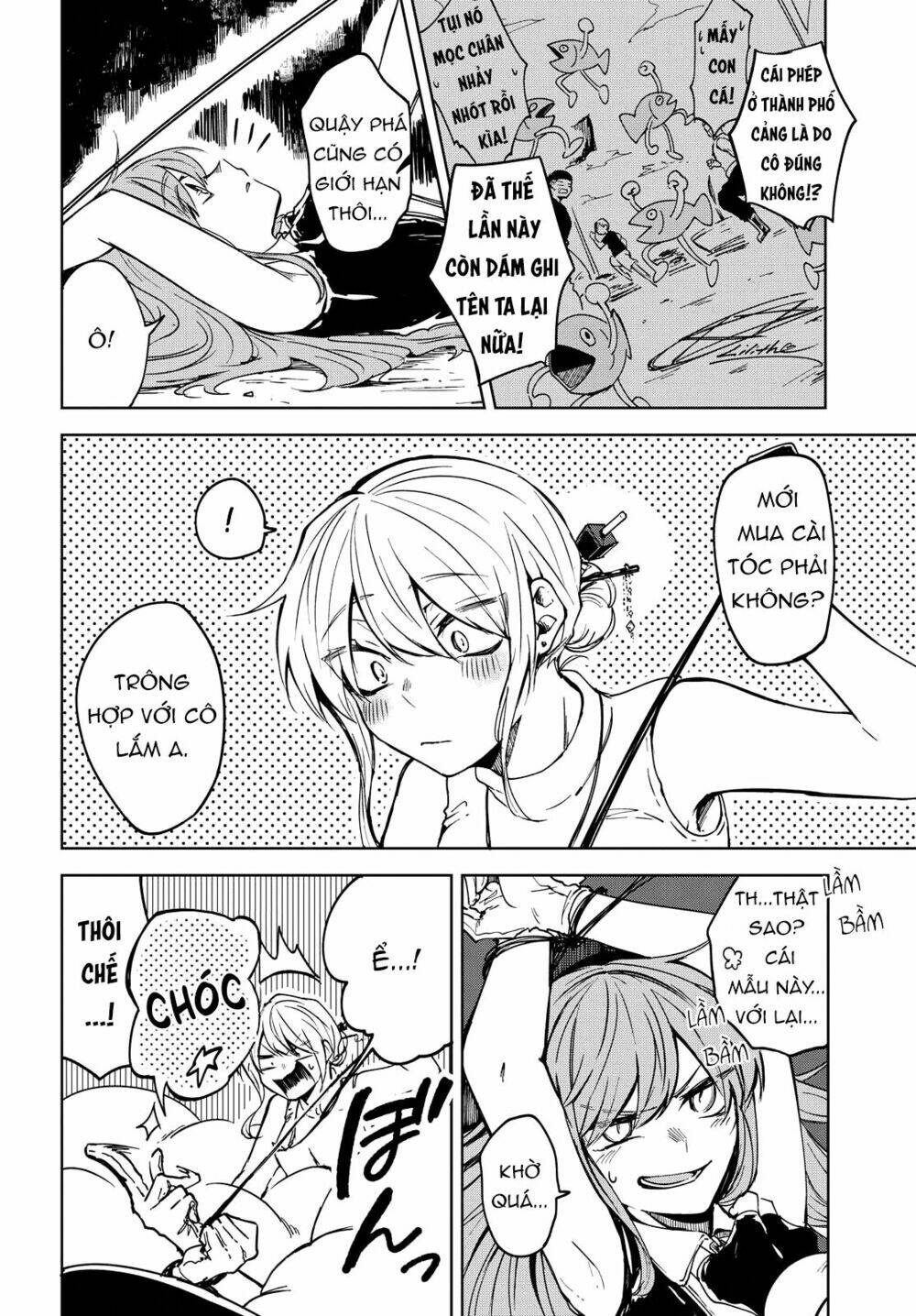 5 giây trước khi một phù thủy biết yêu - Chapter 1 - Page 4