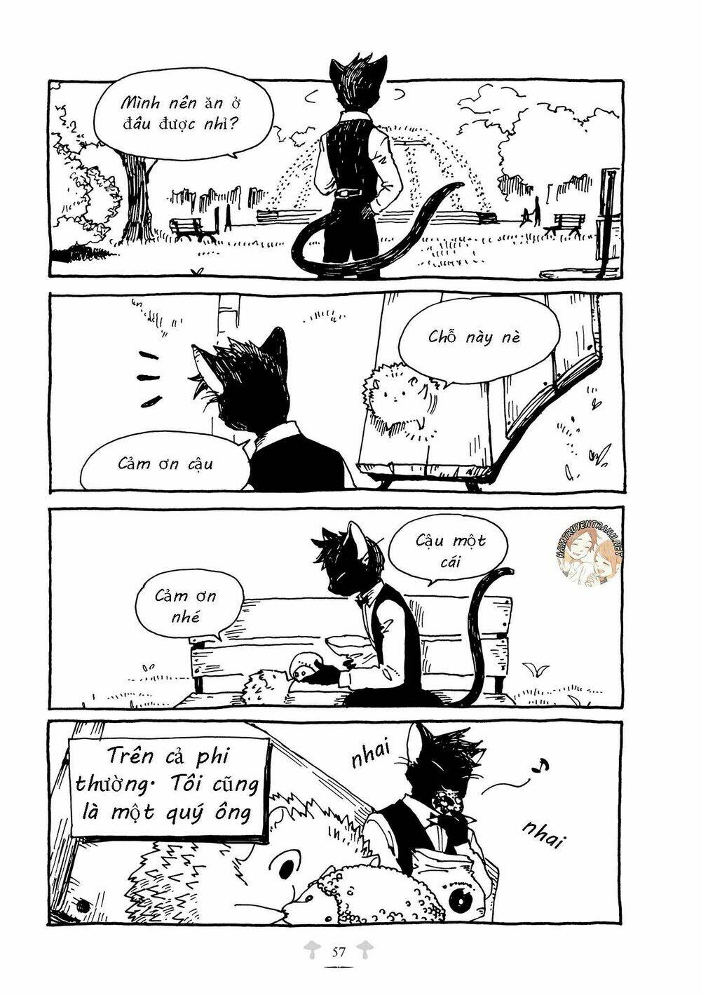 Haritoge Kuremi to Ou no Ie - Chapter 15 - Page 3