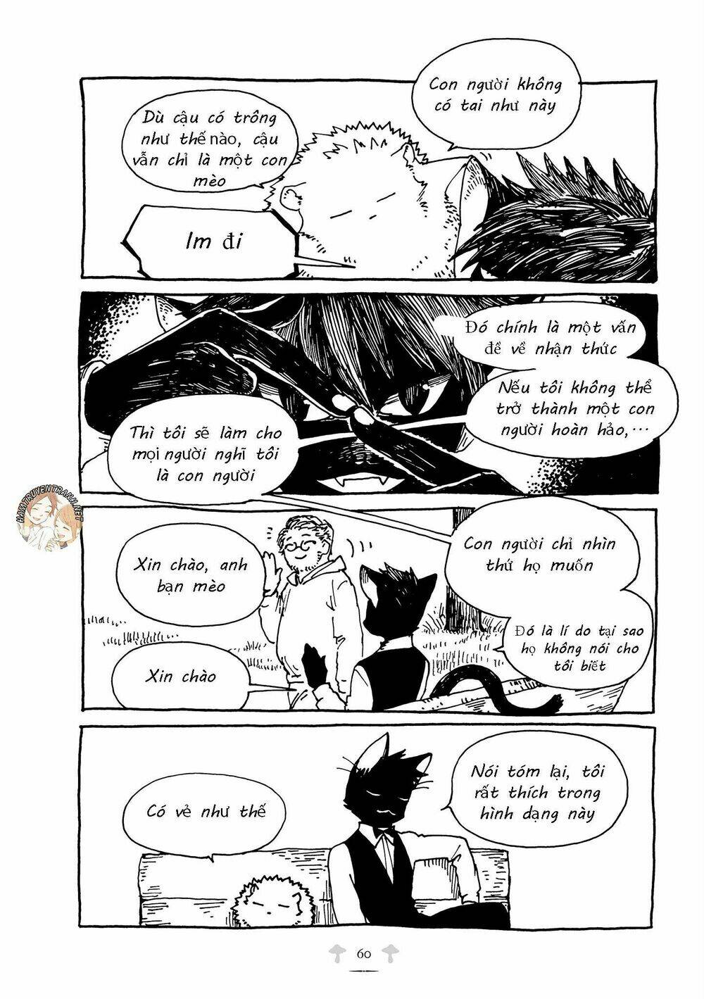 Haritoge Kuremi to Ou no Ie - Chapter 15 - Page 6