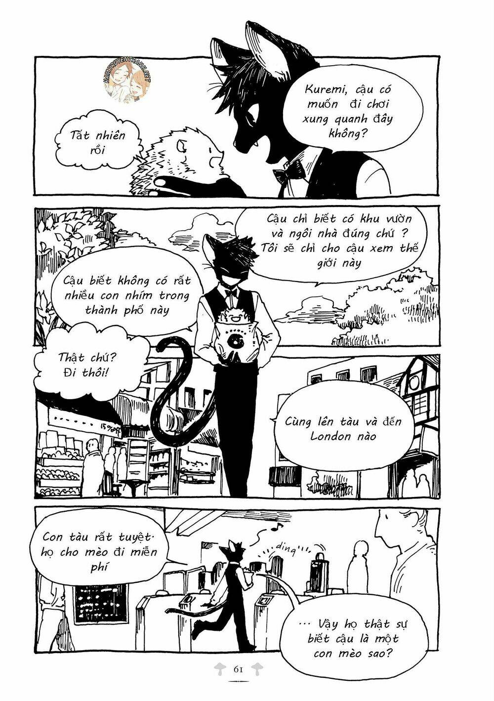 Haritoge Kuremi to Ou no Ie - Chapter 15 - Page 7