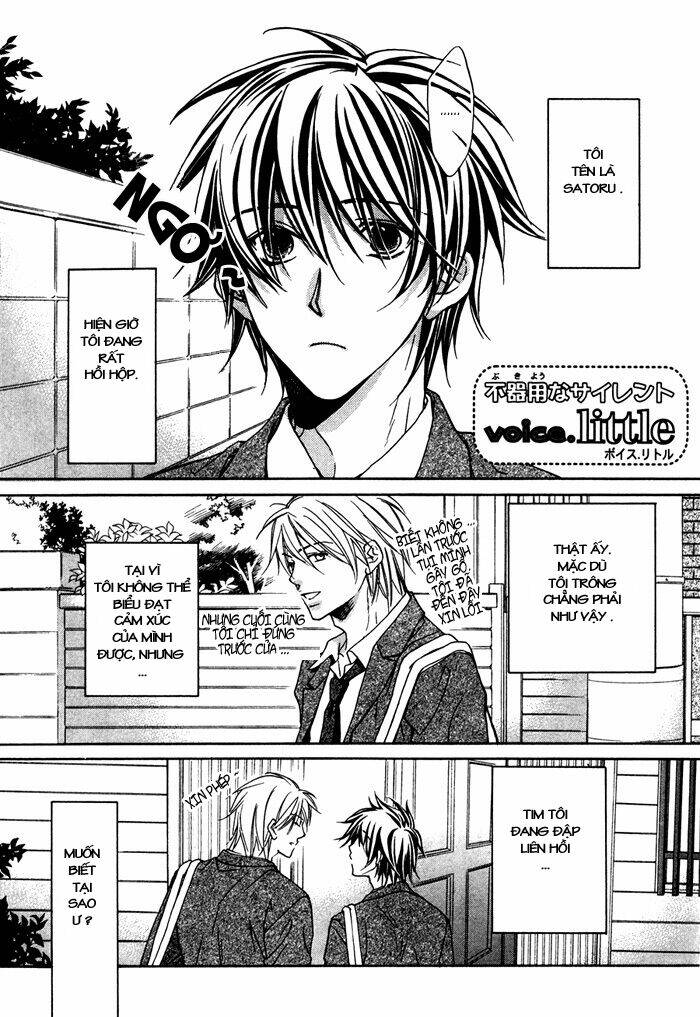 Chuyện tình của Toono và Tamiya - Chapter 15.1 - Page 4