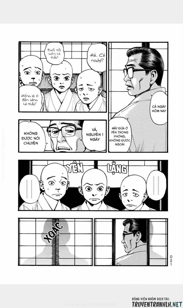 AFRN: Aftereffects Radio Network - Chapter 3 - Page 4