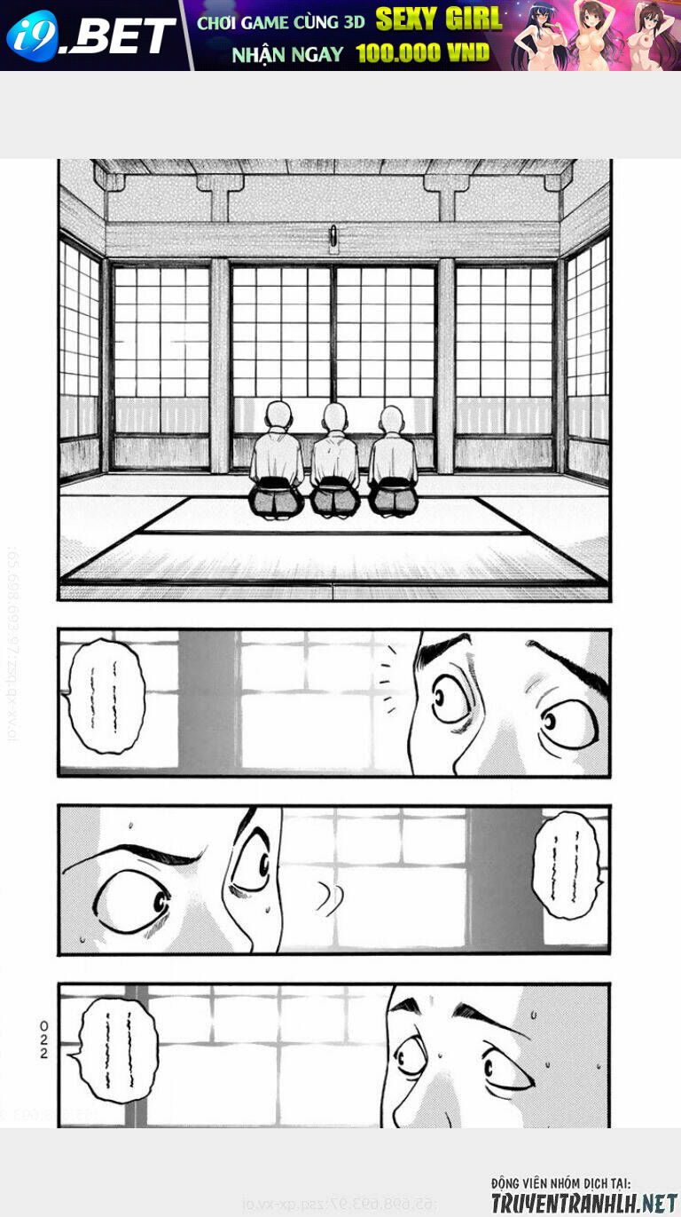 AFRN: Aftereffects Radio Network - Chapter 3 - Page 5