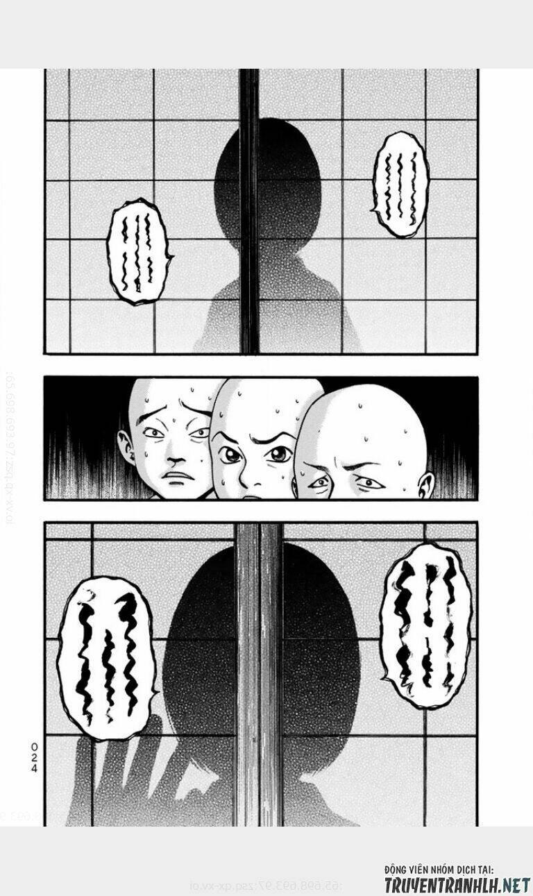 AFRN: Aftereffects Radio Network - Chapter 3 - Page 7