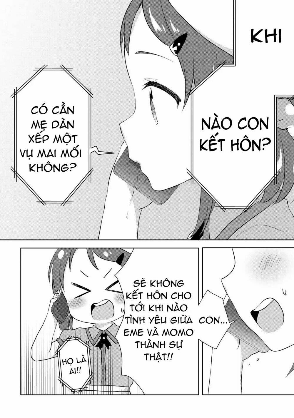 Joshikousei To Ouji Chan - Chapter 5.5 - Page 4