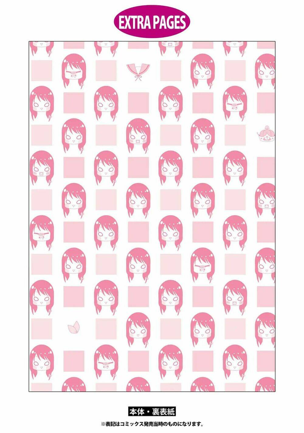 Joshikousei To Ouji Chan - Chapter 5.5 - Page 7