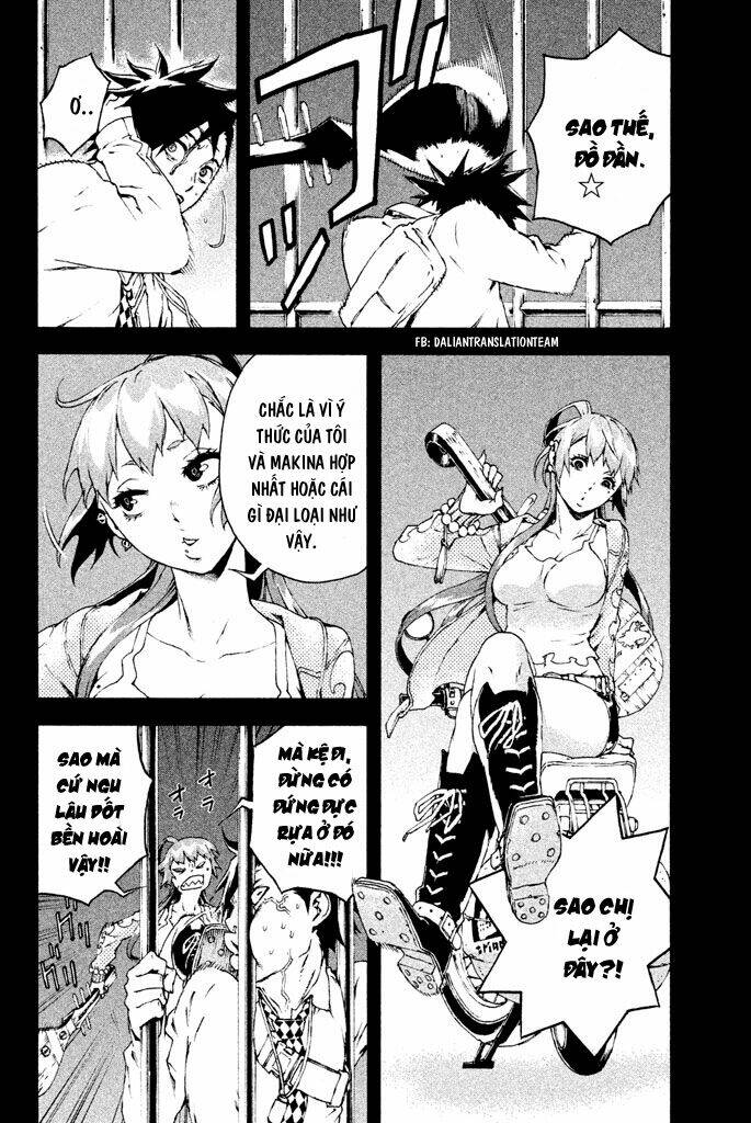 Doll's Folklore - Chapter 14 - Page 11