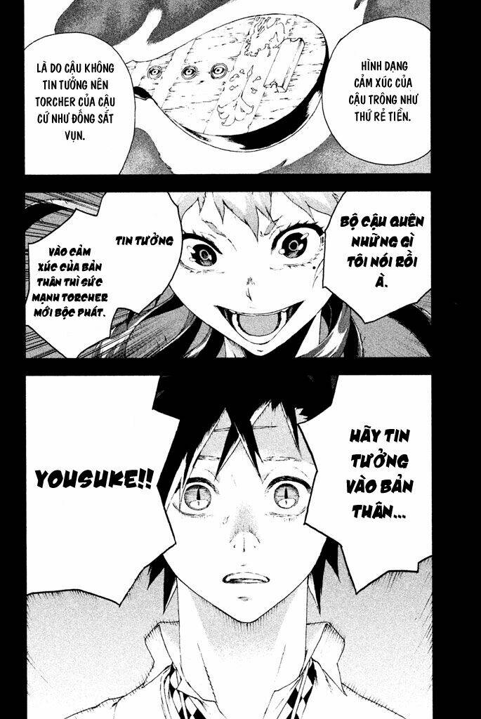 Doll's Folklore - Chapter 14 - Page 13