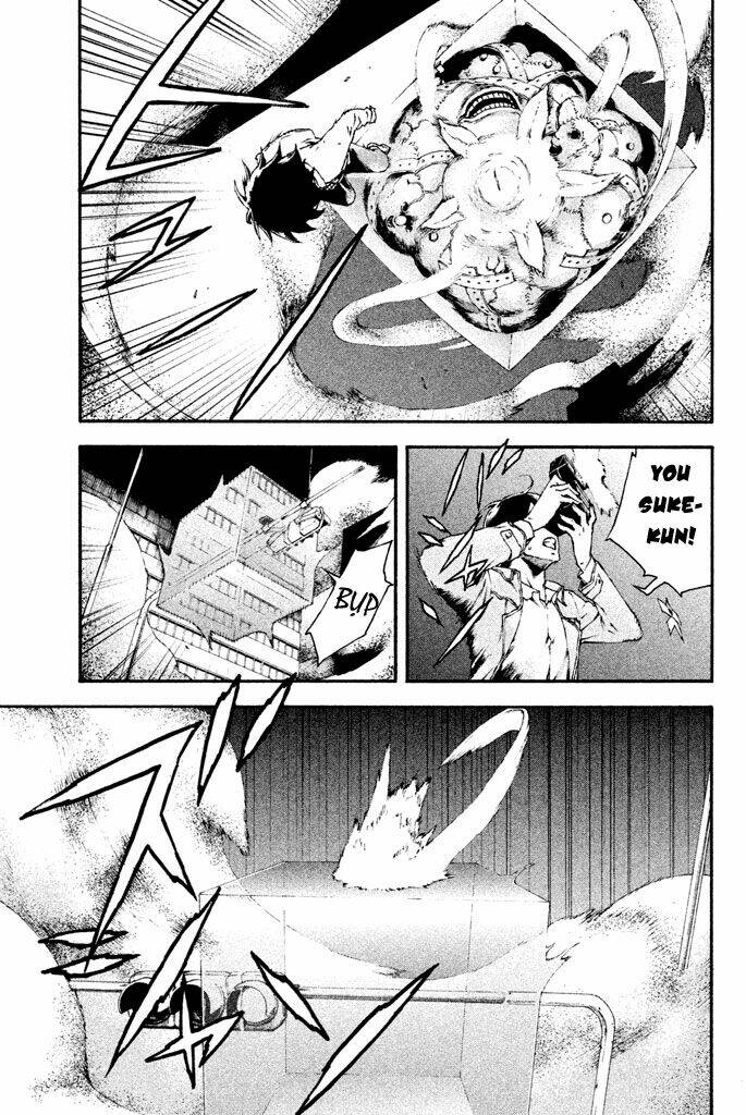 Doll's Folklore - Chapter 14 - Page 16