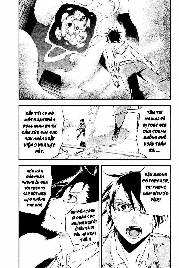 Doll's Folklore - Chapter 14 - Page 18