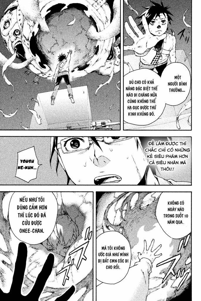 Doll's Folklore - Chapter 14 - Page 22