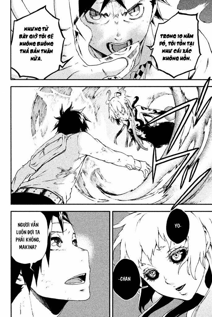 Doll's Folklore - Chapter 14 - Page 23