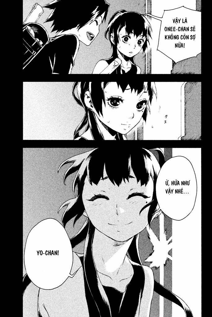 Doll's Folklore - Chapter 14 - Page 26