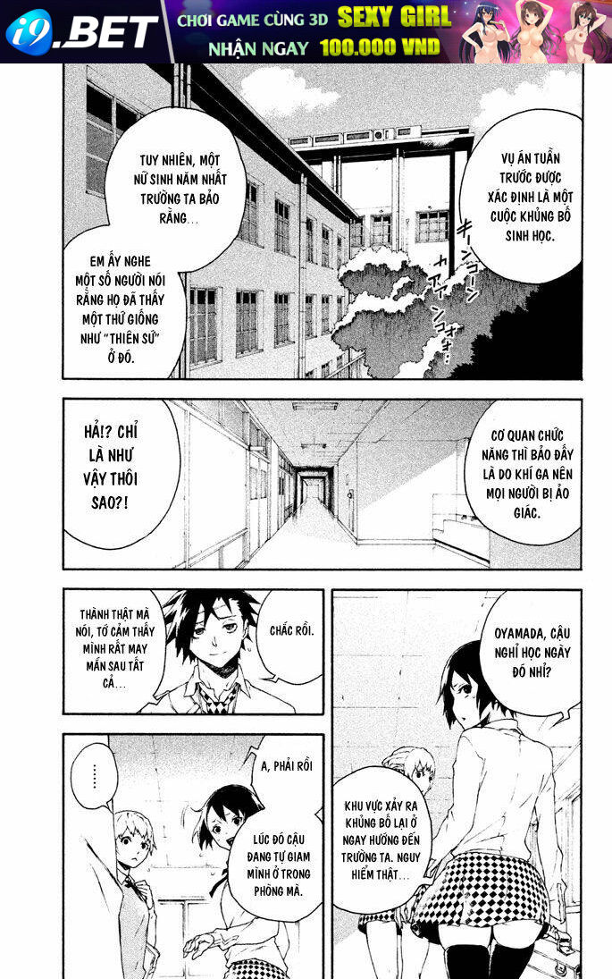 Doll's Folklore - Chapter 14 - Page 30