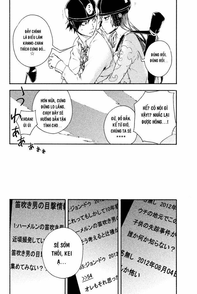 Doll's Folklore - Chapter 14 - Page 35