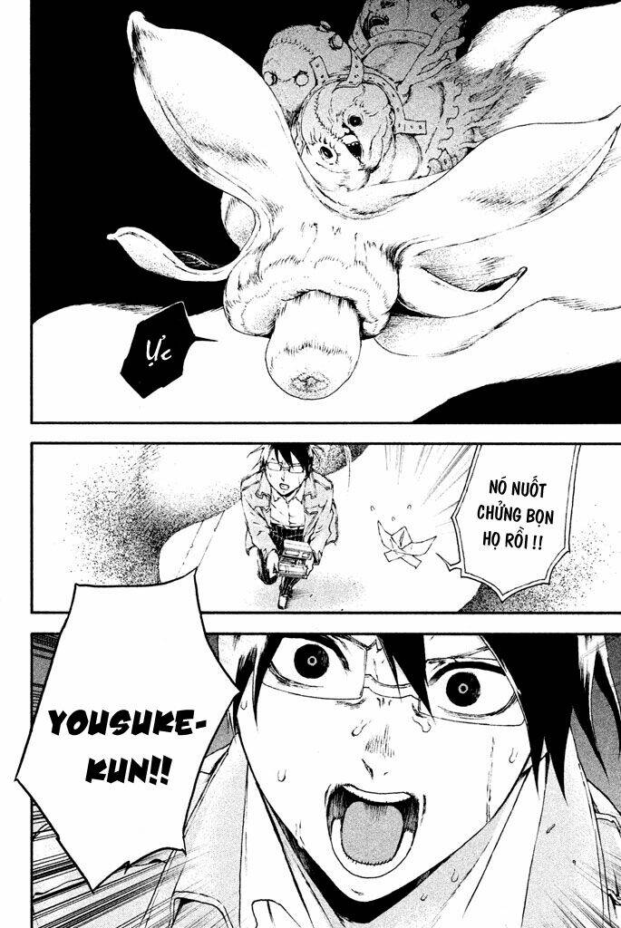 Doll's Folklore - Chapter 14 - Page 3