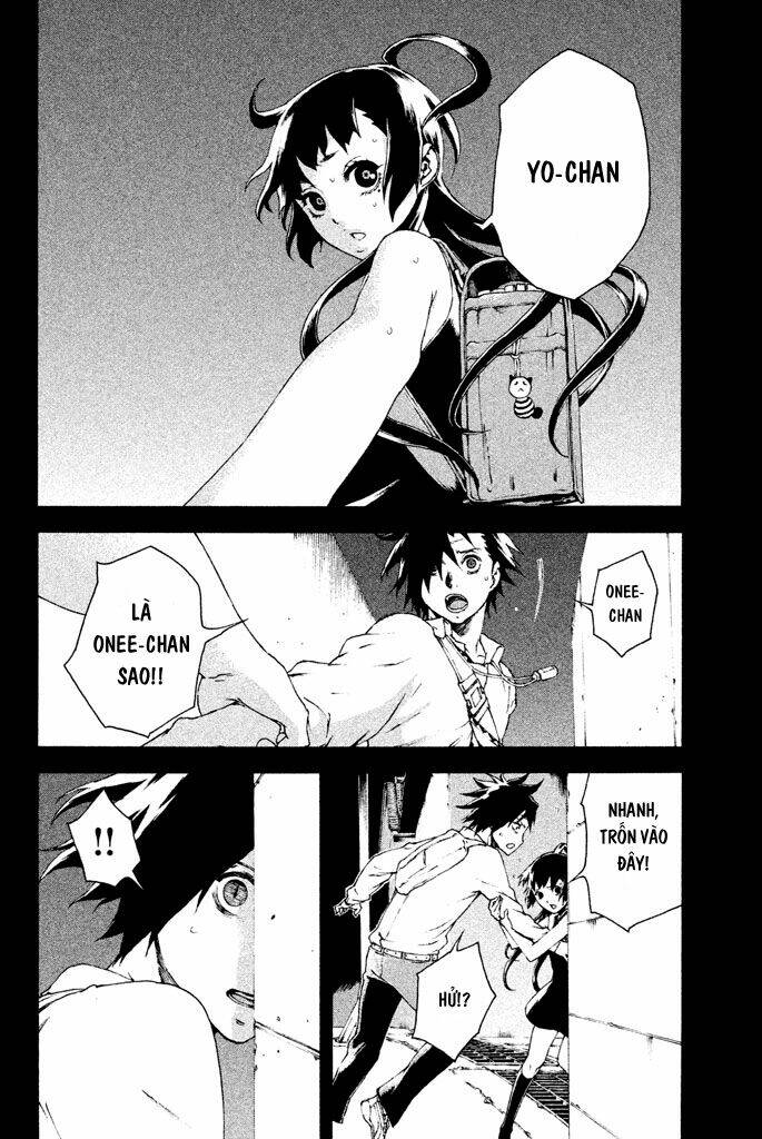 Doll's Folklore - Chapter 14 - Page 5