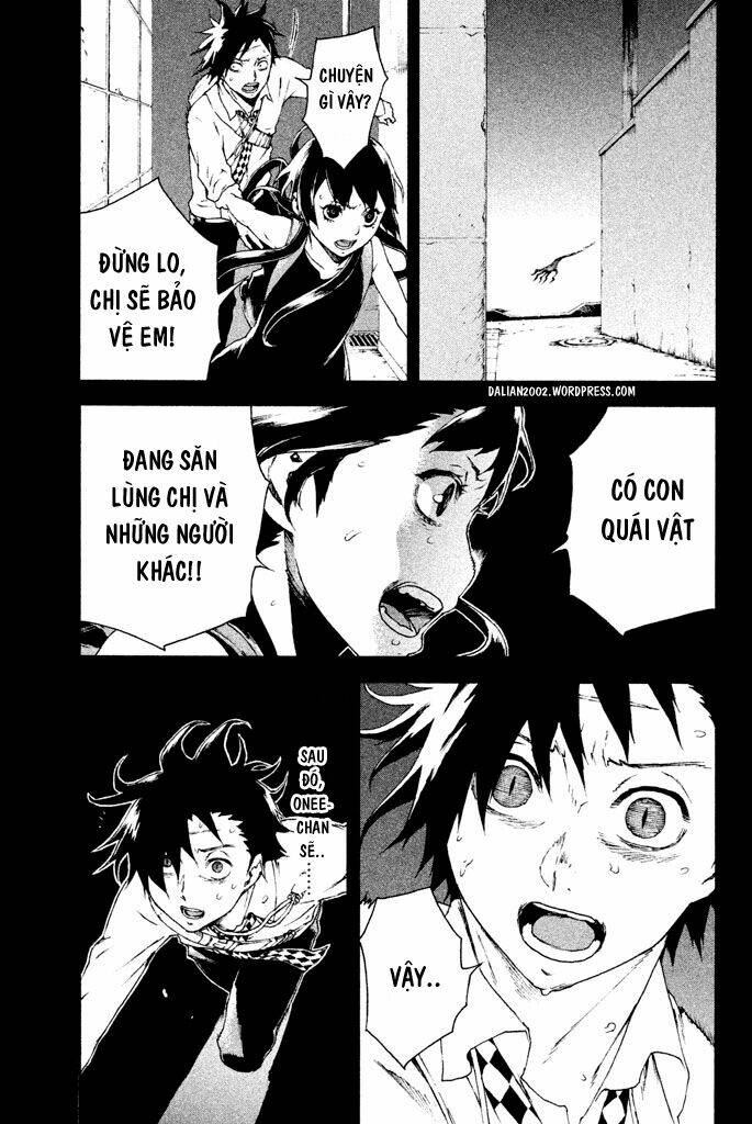 Doll's Folklore - Chapter 14 - Page 6