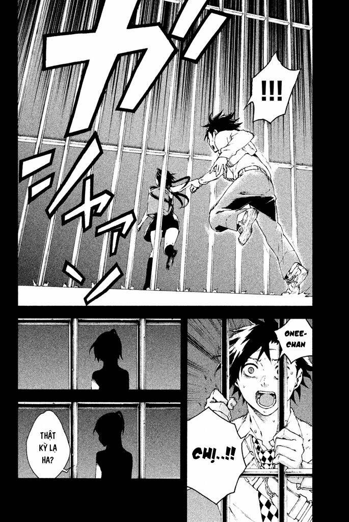 Doll's Folklore - Chapter 14 - Page 7