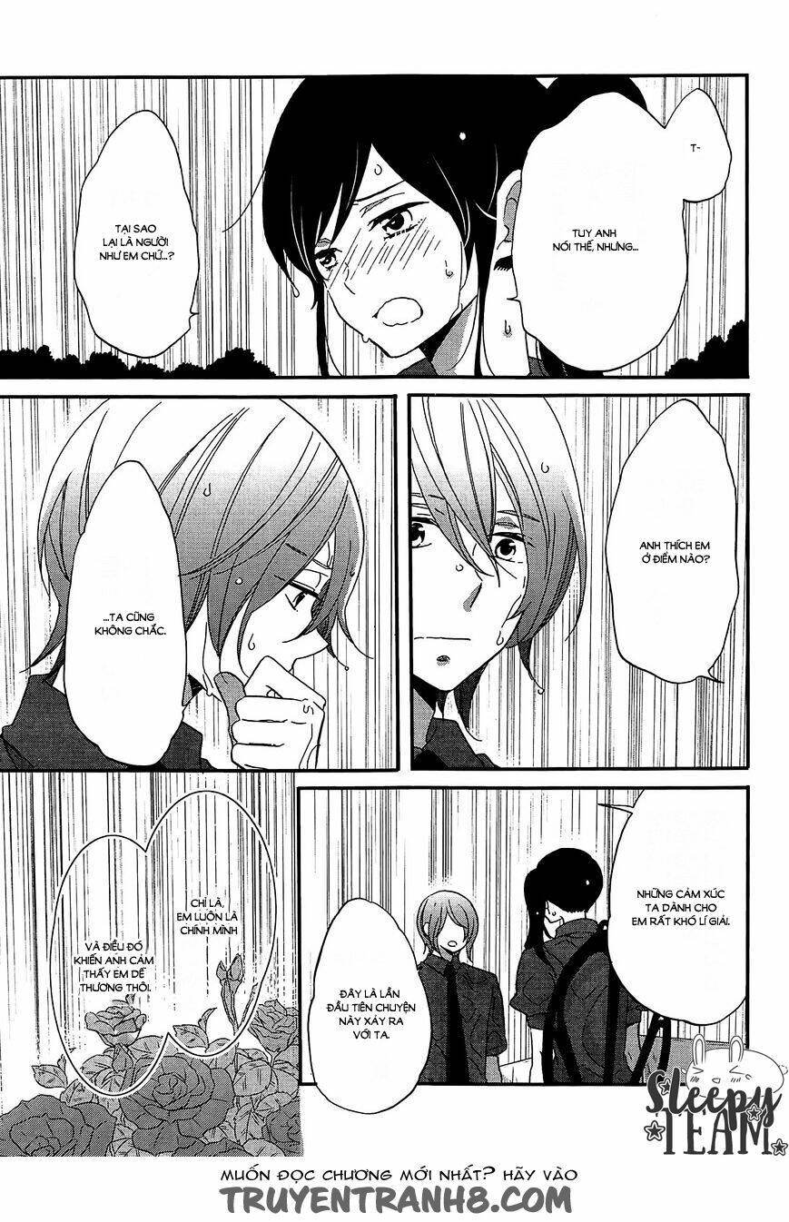 Ouji ga Watashi o Akiramenai! - Chapter 8 - Page 16