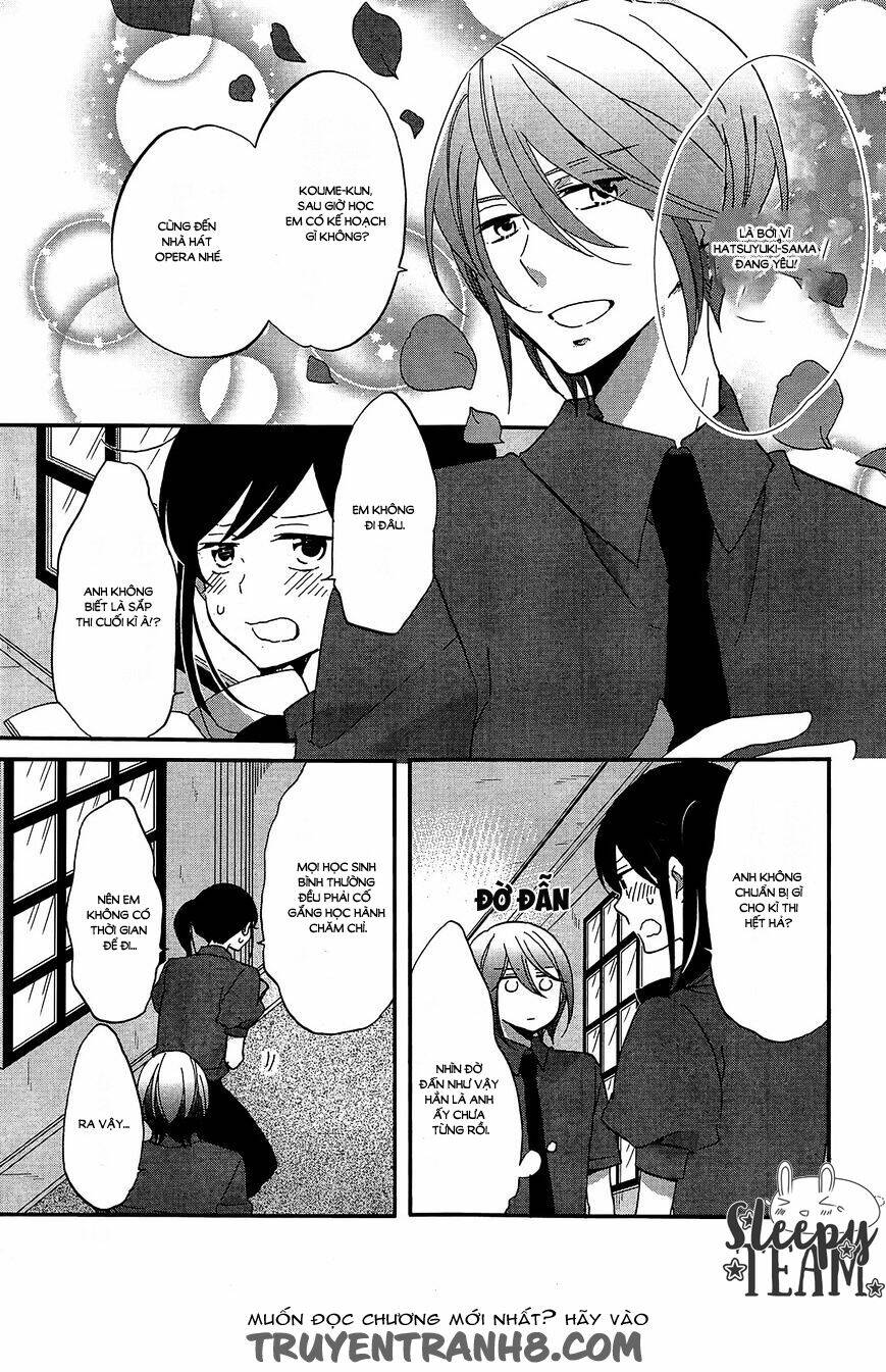 Ouji ga Watashi o Akiramenai! - Chapter 8 - Page 4